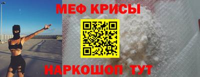 PSILOCYBIN Балаково
