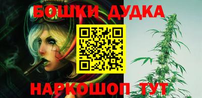 ешки Добрянка