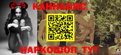 PSILOCYBIN Балаково
