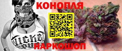 трава Балахна