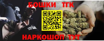 трава Балахна