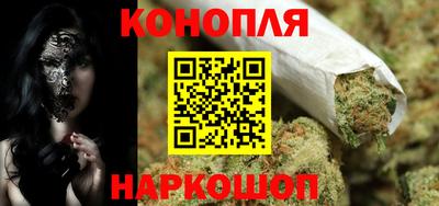 PSILOCYBIN Балаково