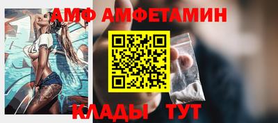 каннабис Балашиха