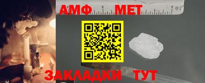 каннабис Балашиха