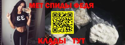 каннабис Балашиха