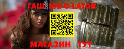 PSILOCYBIN Балаково