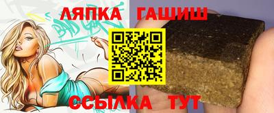 COCAINE Долгопрудный