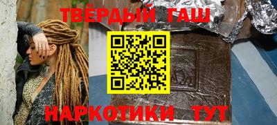 PSILOCYBIN Балаково