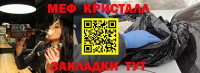а пвп мука Дмитров
