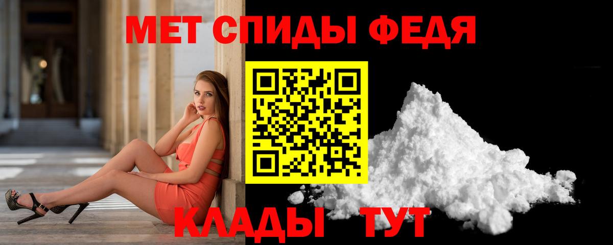 Еманжелинск  ЭКСТАЗИ  Лсд 25  КОКАИН  Гашиш  Вход с VPN  МЕФ кристаллы  Гашиш 